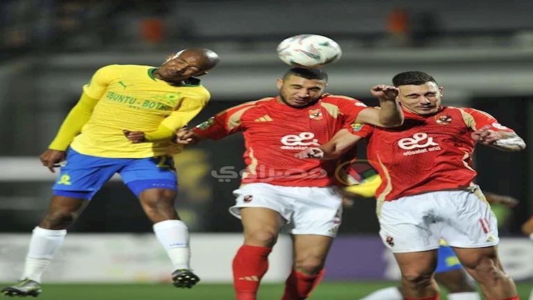 أبرز أرقام مباراة الأهلي وصن داونز في نصف نهائي دوري الأبطال