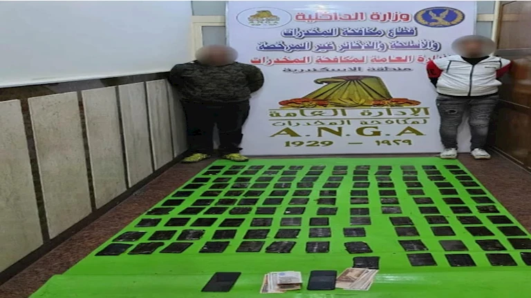 ضربة أمنية في الإسكندرية.. إحباط ترويج مخدرات بمليون جنيه