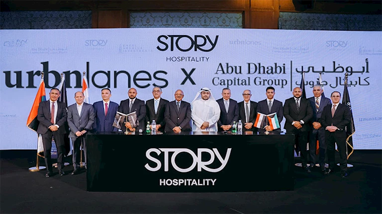 توقيع اتفاقية شراكة بين أربين لينز وSTORY Hospitality الإماراتية لتنفيذ وحدات فندقية بالقاهرة الجديدة