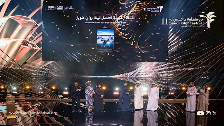 “سلمى وقمر” يفوز بجائزة النخلة الذهبية لأفضل فيلم في مهرجان أفلام السعودية