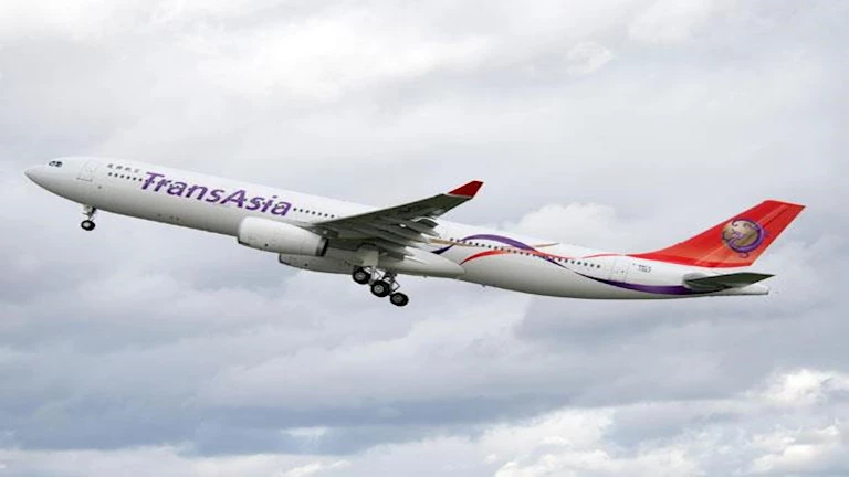 تايوان: تضرر الرحلات الجوية بسبب إغلاق المجال الجوي الباكستاني