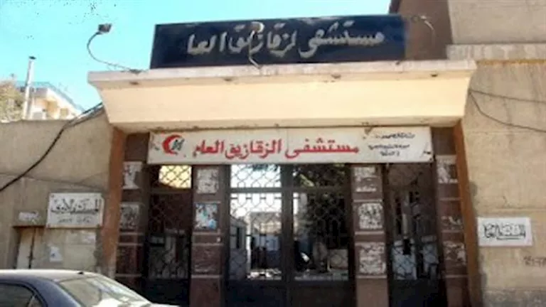 13 عملية تغيير مفاصل كبرى بمستشفى الزقازيق في 3 أسابيع