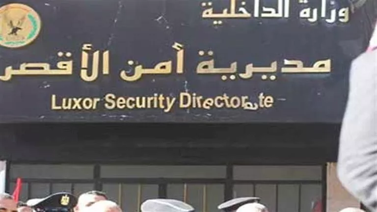 القبض على 4 أشخاص متهمين بترويع مرشح بانتخابات الشيوخ بالأقصر