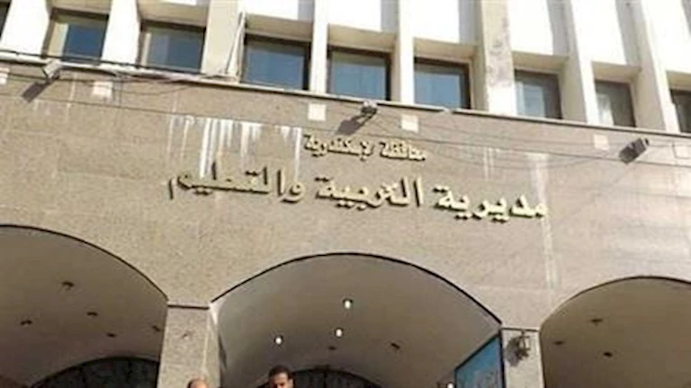 رسميًا.. جداول امتحانات نهاية العام لكافة المدارس في الإسكندرية