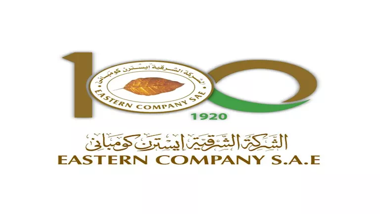 “ايسترن كومباني” للدخان تربح 7 مليارات جنيه في 9 أشهر