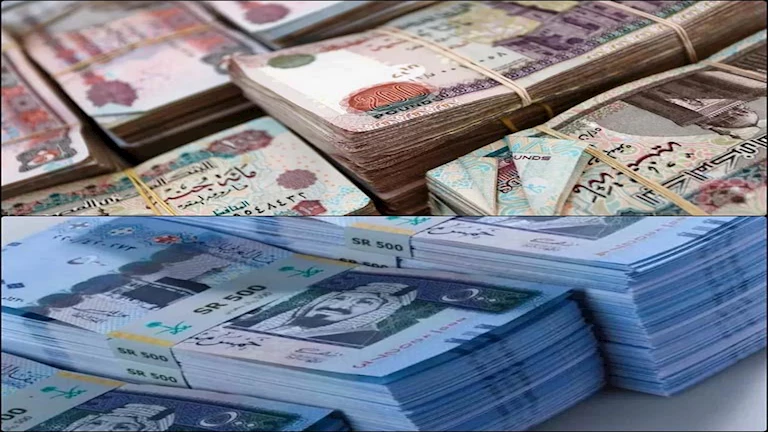 انخفاض سعر الريال السعودي في 5 بنوك خلال أسبوع 4-7-2025