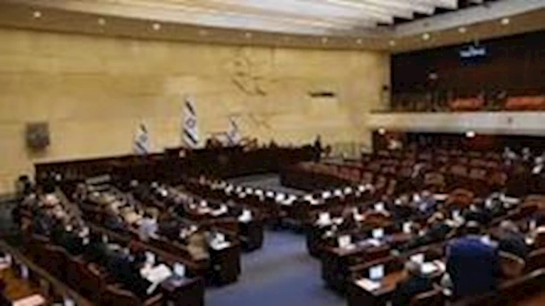 الكنيست يصادق على فرض سيادة إسرائيل على الضفة وغور الأردن