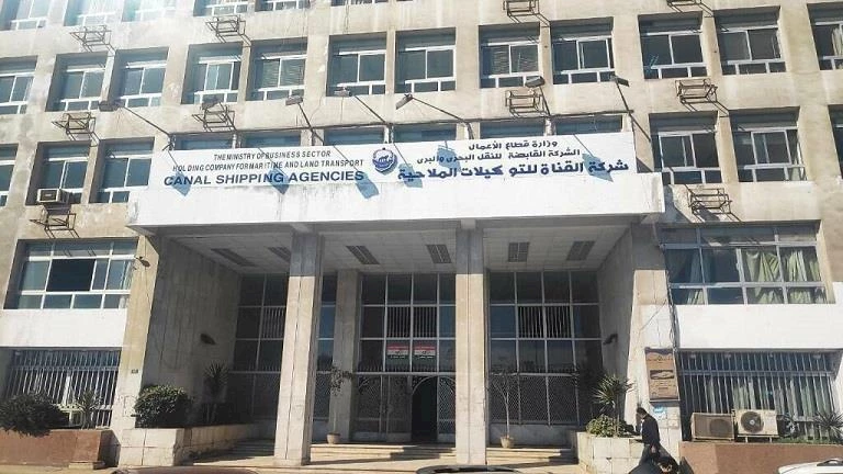 أرباح”القناة للتوكيلات الملاحية” تقفز 66% مدعومة بزيادة أرباح شركتين تابعة