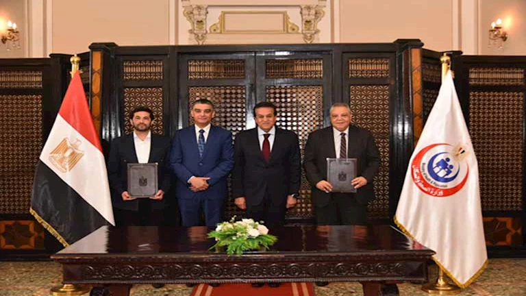 الصحة: بروتوكول تعاون بين هيئة الشراء الموحد ومعهد “جوستاف روسي”