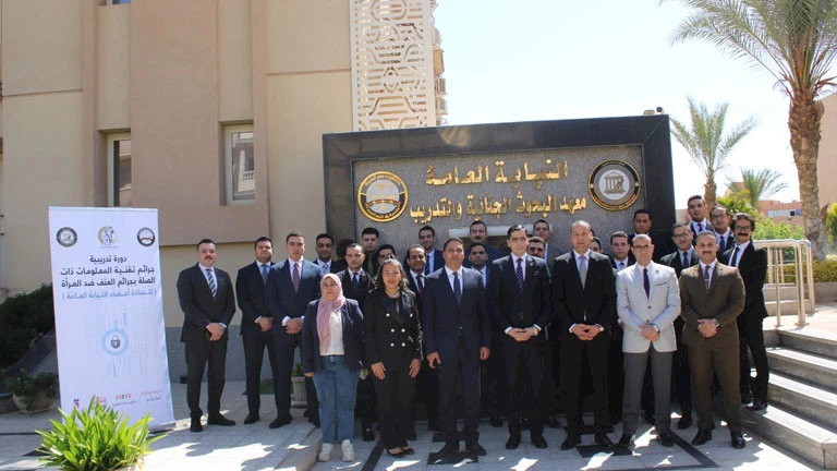 “قومي المرأة” و”النيابة العامة” ينظمان ورشة عمل حول جرائم تقنية المعلومات المرتبطة بالعنف ضد المرأة