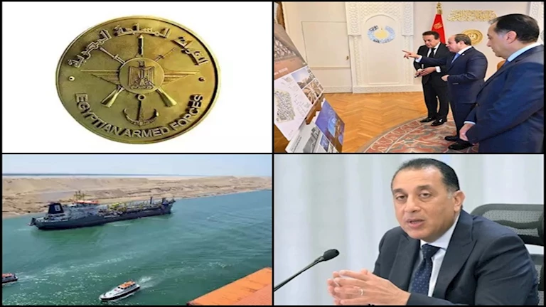 حدث في 8 ساعات| توجيه رئاسي بشأن “الذكاء الاصطناعي” وأبرز قرارات الاجتماع الأسبوعي للحكومة