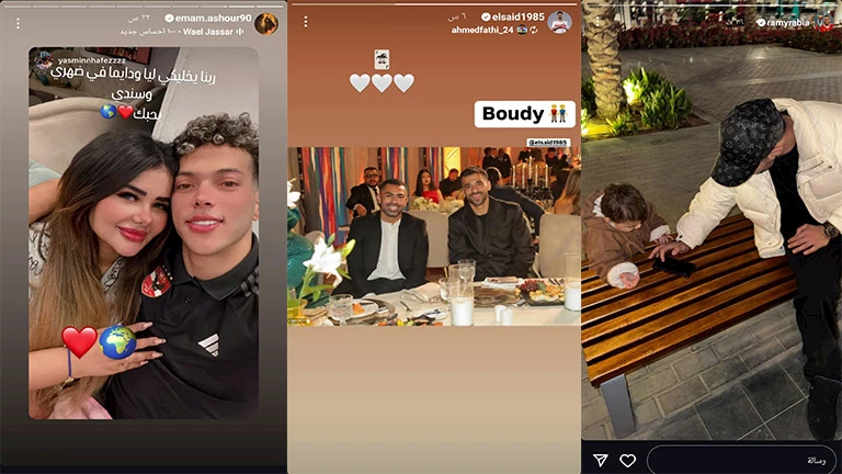 ستوري نجوم كرة القدم.. عيد ميلاد نجم بيراميدز.. رامي ربيعة ونجله.. رسالة إمام عاشور لزوجته