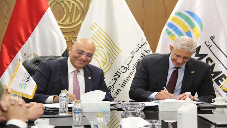 البنك العربي الإفريقي يوقع عقد تمويل بـ150 مليون جنيه مع تنمية المشروعات