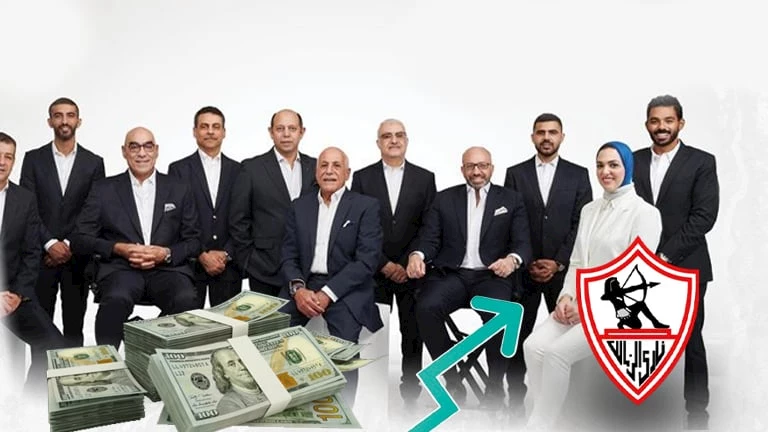 الأندية الأفريقية الأكثر إنفاقا في الانتقالات الصيفية الماضية