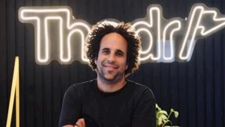 “ثاندر” تطلق المرحلة الأولى من منتج “ألفا” قبل عيد الأضحى لدعم المستثمرين