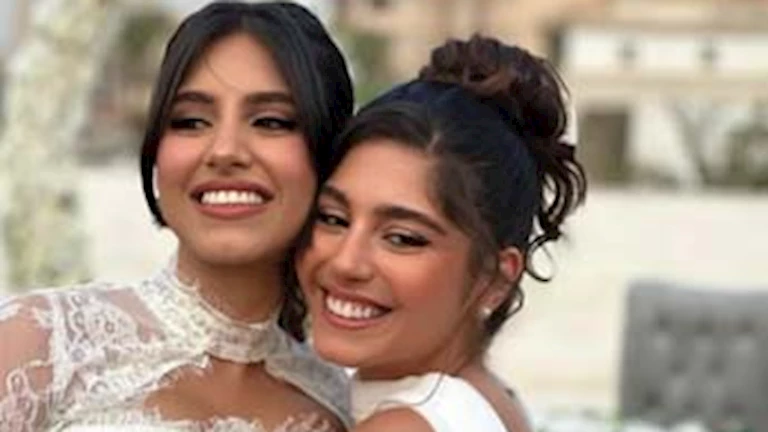 مايان السيد تطلق الزغاريد احتفالا بعقد قران شقيقتها (صور وفيديو)