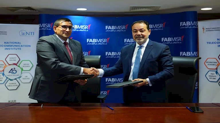 تعاون استراتيجي بين القومي للاتصالات وبنك أبو ظبي الأول مصر لتأهيل كوادر مصرفية رقمية