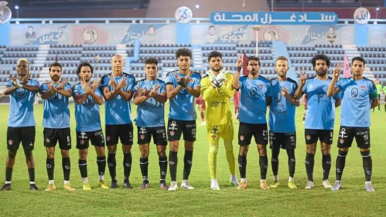 غزل المحلة يدرس الإقامة في القاهرة بسبب لاعبيه.. ما القصة؟