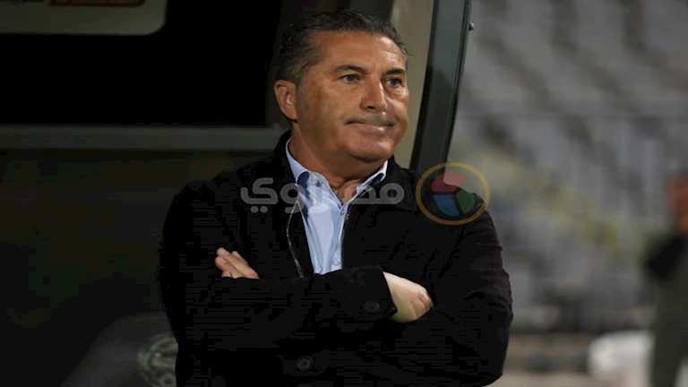 أول تعليق من جوزيه بيسيرو بعد تعادل الزمالك مع المصري بالدوري