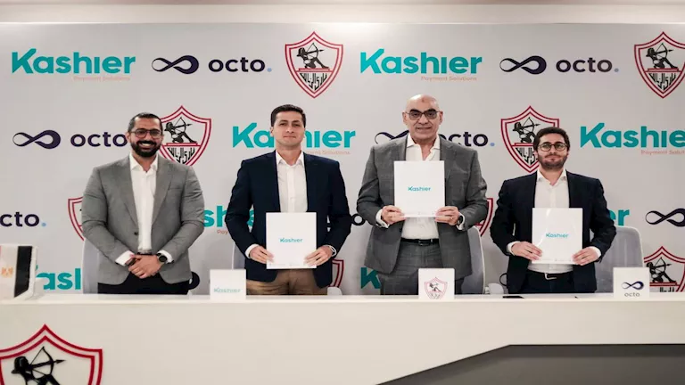 الزمالك يعلن في بيان رسمي توقيع اتفاقية لتسهيل تجديد العضويات