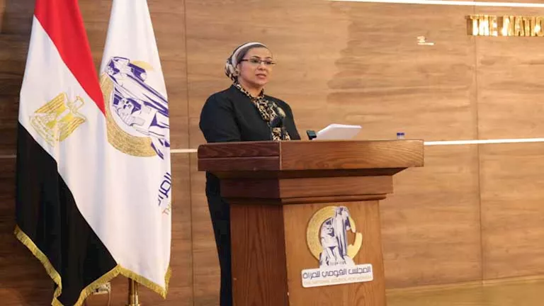 القومي للمرأة” ينظم لقاء رفيع المستوي بعنوان” النساء يستطعن التغيير