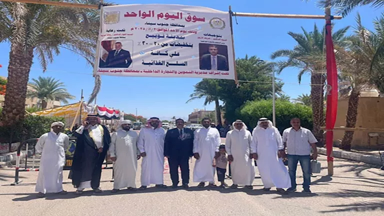 بتخفيضات 30%.. افتتاح سوق اليوم الواحد بمدينة نويبع