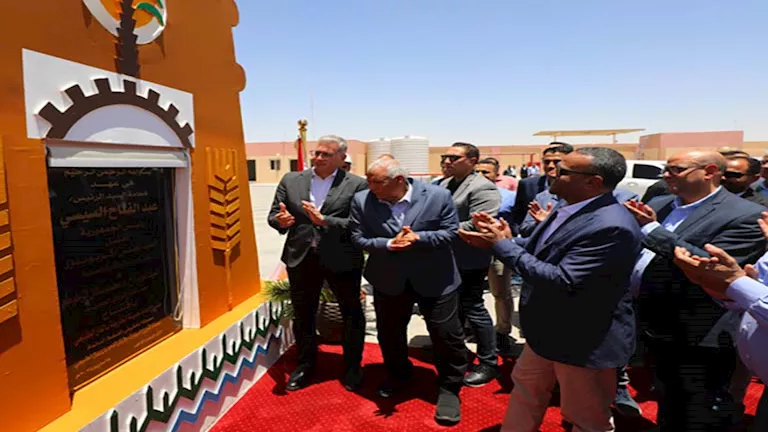 كامل الوزير يفتتح مصنع “سيتي فودز” باستثمارات 30 مليون جنيه