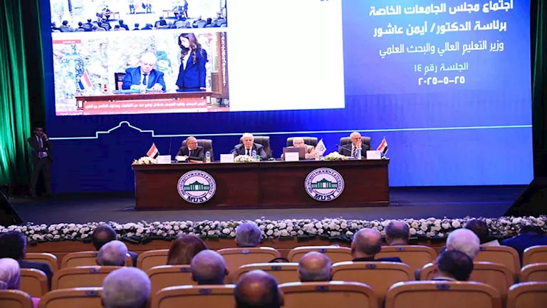 إنشاء كليات وجامعات جديدة.. أبرز قرارات مجلس الجامعات الخاصة مايو 2025