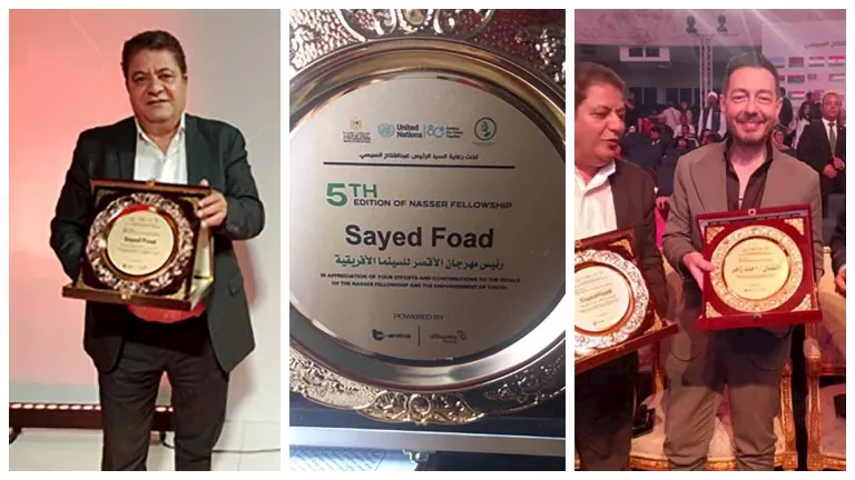 تكريم السيناريست سيد فؤاد في “يوم أفريقيا” بمنتدى منحة ناصر للقيادة ال