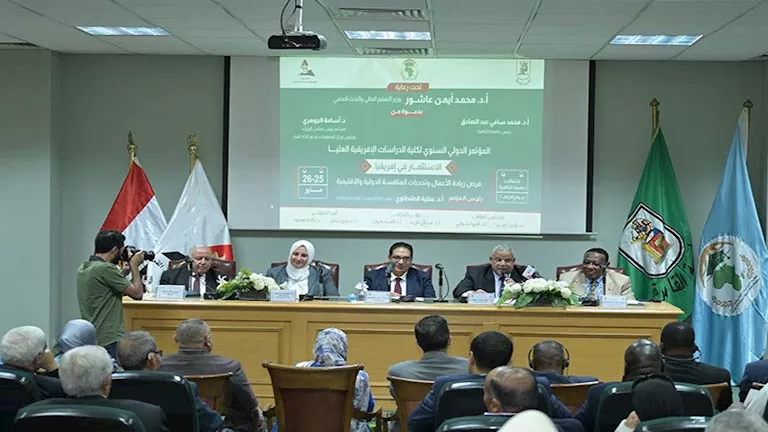 عميد السلك الدبلوماسي الإفريقي: النمو الاقتصادي يواجه تحديات وصعوبات ب