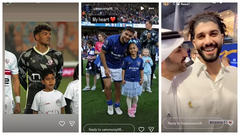 ستوري نجوم كرة القدم.. سام مرسي وابنته.. طارق حامد وبنزيما.. ورسالة من