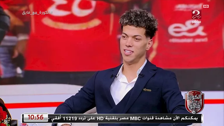 “ساعدني”.. إمام عاشور يتحدث عن علاقته بمارسيل كولر