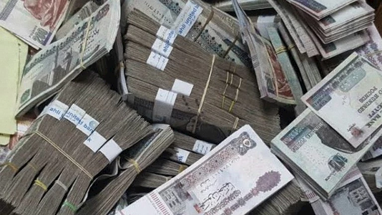 تفاصيل الشهادات مرتفعة العائد في البنوك بعد قرار المركزي