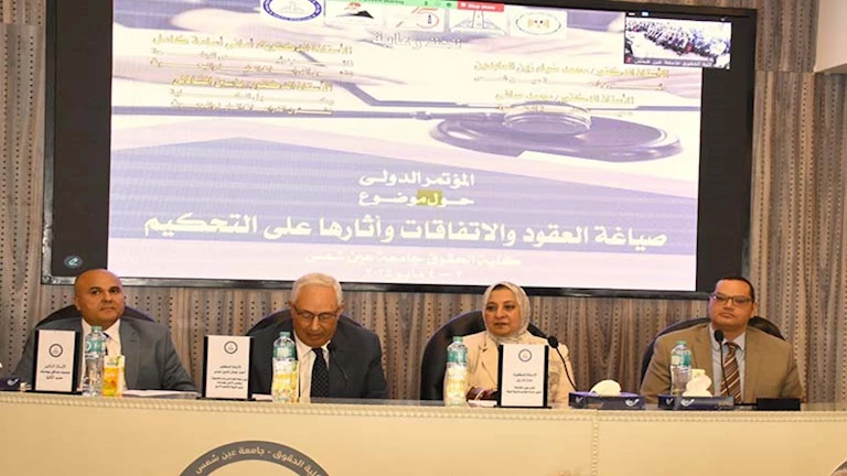 افتتاح المؤتمر الدولي “صياغة العقود والاتفاقيات وآثارها على التحكيم” بحقوق عين شمس