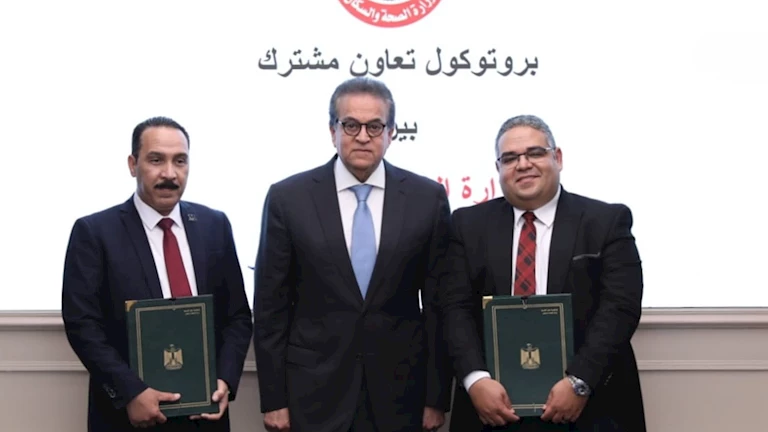 “الصحة” توقع بروتوكول تعاون مع “ميرك ليميتد” لتصميم برامج تدريبية للأطقم الطبية