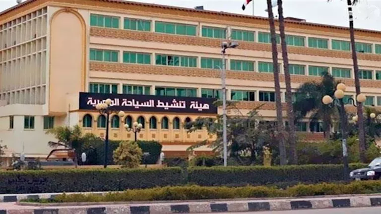 إضافة “الإيطالية والفرنسية” للموقع الرسمي لهيئة تنشيط السياحة