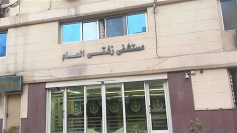 استبعاد مسئول المشرحة.. التحقيق في واقعة تبديل جثامين بمستشفى بالغربية