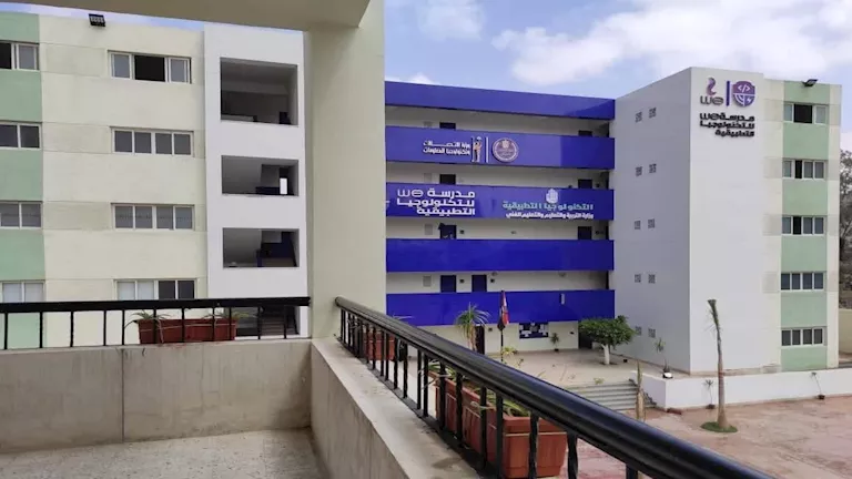 بدائل الثانوية العامة 2025.. تفاصيل الالتحاق بمدارس WE للتكنولوجيا الت