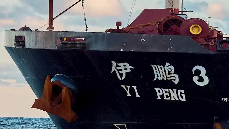 جنوح سفينة صينية قبالة جزيرة تسيطر عليها الفلبين في بحر الصين الجنوبي