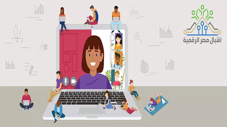 وزارة الاتصالات تعلن عن فتح باب التقديم لمبادرة “أشبال مصر الرقمية”