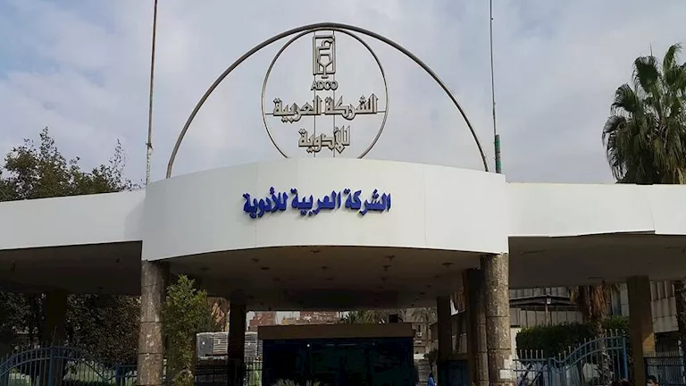 “أدكو للأدوية” تستهدف مبيعات بـ 1.56 مليار جنيه في العام المالي المقبل