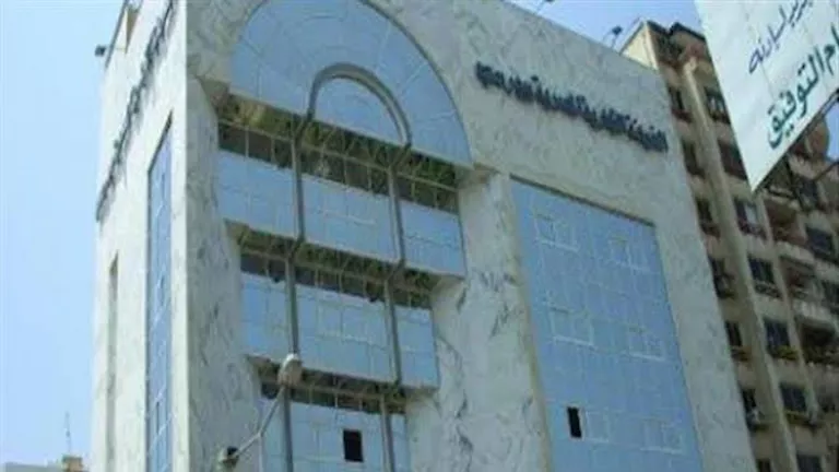 وفد أوروبي يبحث الفرص الاستثمارية ببورسعيد غدًا