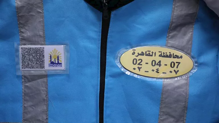 صور.. تطبيق أول نظام لحوكمة منظومة السايس بالقاهرة غدًا