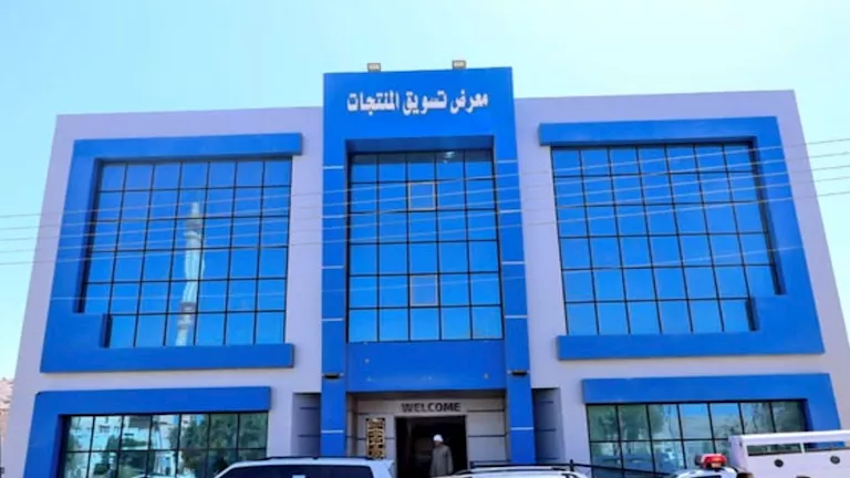 145 ألف جنيه سنويًا لتأجير معرض المنتجات الحرفية بالكوثر في سوهاج