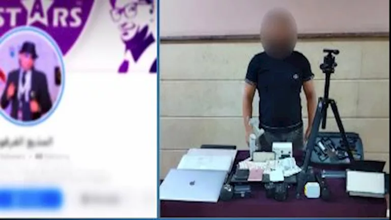 بعد ضبطه.. ماذا وجدت الداخلية بهاتف “المذيع الفرفوش”؟