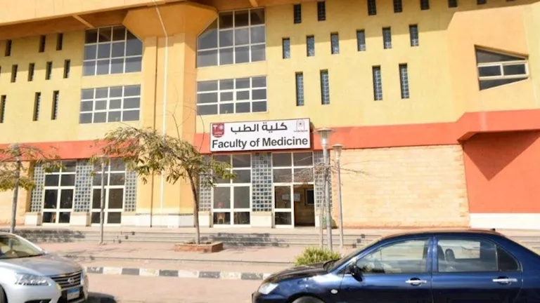 لو عايز تدرس طب بالقاهرة.. تعرف على تفاصيل برنامج “SMP”