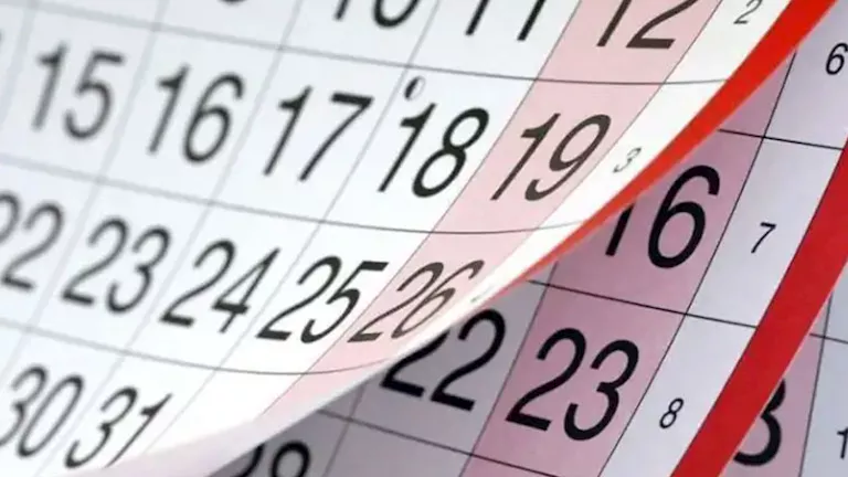 موعد إجازة المولد النبوي الشريف 2025