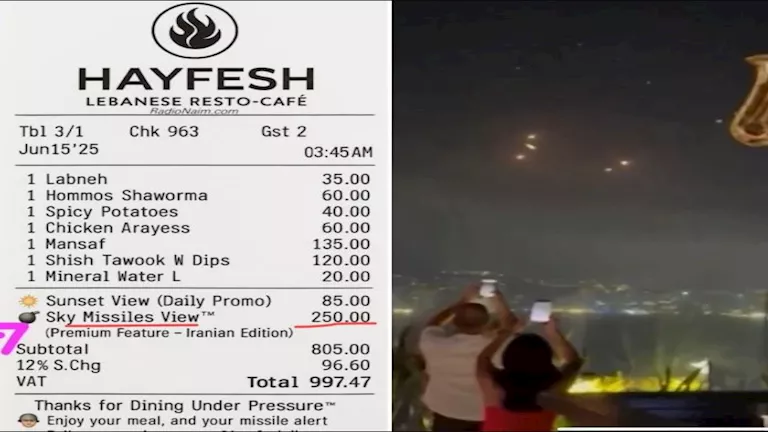 فاتورة مطعم بإطلالة على الصواريخ تثير السخرية.. ومفاجأة حول حقيقتها