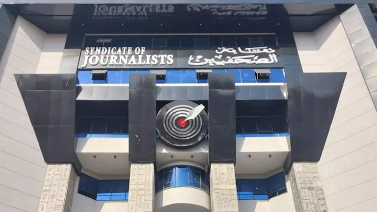 “الخدمات والتكنولوجيا” بنقابة الصحفيين تعقد أول اجتماعاتها الثلاثاء ال