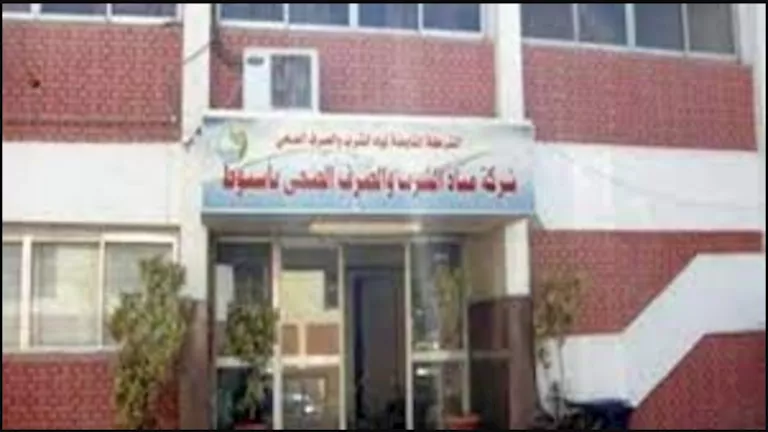 ضعف وانقطاع المياه بشرق أسيوط لمدة 72 ساعة بسبب أعمال صيانة